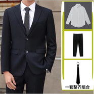 逐夢(mèng)顏男士西裝休閑韓版小西服春秋外套潮流痞帥氣正裝青年男士西服上衣 西裝+襯衫+褲子+領(lǐng)帶07組合裝 L【115-130斤可穿】