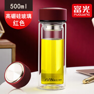 富光（Fuguang）玻璃杯男士商務(wù)水杯出差辦公個(gè)人專用杯車載泡茶杯子定制刻字