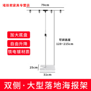 弩斑（NuBan）广告架台式 海报架t型台式升降pop支架摆摊桌面广告牌架子促落地K 双侧·大型落地海报架