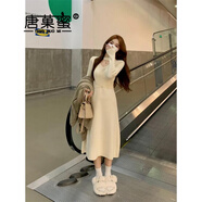 唐菓蜜針織連衣裙女2024秋冬新款女裝溫柔氣質(zhì)慵懶風(fēng)針織開衫內(nèi)搭套裝裙 米白裙子 S
