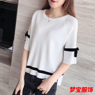 事思春秋女裝時(shí)尚上衣夏季中袖冰絲針織衫套頭短款線(xiàn)衣薄款喇叭袖打底 白色 S 80--95斤