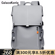 CalaceKonla背包男士雙肩包男旅行大容量商務(wù)牛津布17英寸電腦包大學(xué)生書(shū)包CK 純灰色款 加大款（容納16--17.5英寸電腦）