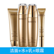 伊貝詩(shī)海藻蝸牛套盒禮盒緊致抗皺補水保濕護膚品套裝 4件套：潔面+水+乳+眼霜