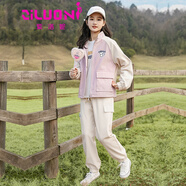 紫洛妮高中生夾克短外套女春裝新款2025秋季初中學(xué)生少女印花小個(gè)子上衣 【套裝】粉色外套+米色 XL/170