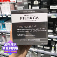 菲洛嘉（Filorga）新款法國filorga菲洛嘉逆時光面霜50ml清爽款/滋潤款保濕修護(hù) 油性膚質(zhì) 新款清爽款26.9到期