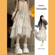 衣圖雅茶歇吊帶連衣裙子女夏季2024新品法式氣質(zhì)仙女寬松中長(zhǎng)款蛋糕裙 白色 均碼【可備注碼數(shù)】
