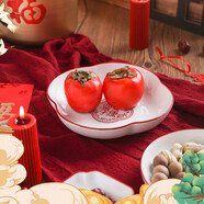 順祥餐具套裝家用陶瓷碗面湯碗創(chuàng)意中式釉下彩高溫喬遷新婚喜慶吃飯碗 4英寸味碟6個(gè)