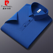 皮爾卡丹（pierre cardin）冰絲短袖T恤男夏季商務(wù)休閑克萊因藍(lán)中青年純色體恤polo領(lǐng)衫 PT222 克萊因蘭 170