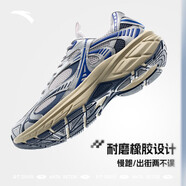安踏（ANTA）AT2002 丨運動鞋男千禧Y2K風復古潮流跑步鞋男休閑鞋老爹鞋 淺銀灰/銀/正藍-1 44