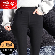 浪莎打底褲女春秋新款休閑褲高腰彈力緊身顯瘦百搭小腳鉛筆褲子女 加絨無扣 2XL碼適合120-135斤