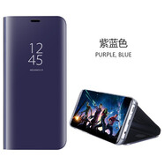 錦灝 三星S10+智能視窗翻蓋手機套s9+plus鏡面全包防摔保護殼s8支架式s10e網(wǎng)紅時尚簡約 紫藍色 三星S10  (APP智能休眠)