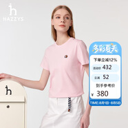 哈吉斯（HAZZYS）女裝25夏PHIZ圓領(lǐng)簡約短袖T恤ASTSE0CBX51【安心品質(zhì)】