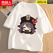 南極人（Nanjiren）夏季新款T恤原神衣服寬松薄款透氣大碼男女短袖派蒙胡桃韓版ins風(fēng) 白色07 S 建議70-80斤