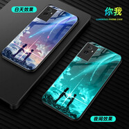 適用vivoiQOOneo8pro手機殼iQOOneo8保護套鋼化玻璃殼硅膠邊全包邊夜光防摔殼 夜光-你我-配膜 iQOOneo8pro