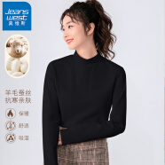 真维斯（JEANSWEST）T恤女冬季羊毛桑蚕丝半高领打底衫女保暖长袖百搭上衣女黑色S