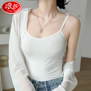 浪莎（LangSha）莫代爾小吊帶內(nèi)搭外穿背心女打底學(xué)生無袖背心女 白色 L