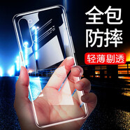 金響 適用OPPO Reno2/2z手機殼RenoAce保護套Reno3Pro防摔全包軟殼男女超薄款 【 Reno3全網(wǎng)通/5G版/元氣版】
