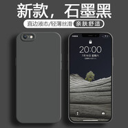 墨迪（Muedy）適用蘋果6Plus手機殼iPhone6/6S保護套液態(tài)硅膠輕薄防摔簡約純色軟殼全包 【液態(tài)硅膠-石墨黑】+鋼化膜 蘋果6plus/6splus通用-5.5英寸