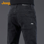吉普（JEEP）高端男士牛仔褲男2025秋季韓版修身小腳褲潮牌休閑百搭直筒褲子男