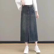 京功加絨加厚牛仔裙復古加絨牛仔半身裙女秋冬高腰顯瘦中長(cháng)款遮胯a字 556#復古藍 2XL