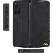 金銘品  小米紅米note11 4G手機殼翻蓋Redmi鏡頭全包邊隱磁吸扣插卡套防摔保護仿真皮男女款 紅米note11 4G-黑混配鋼化膜 插卡隱磁混色