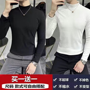 嘉曄半高領(lǐng)男士長(zhǎng)袖t恤2023秋季新款男裝內(nèi)搭中領(lǐng)春秋雙面德絨打底衫 黑色+白色 M