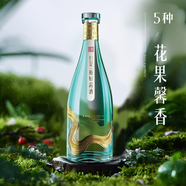 君麟醬酒貴州茅臺鎮 只是一瓶好醬酒 53度醬香型白酒500ml單瓶品鑒裝