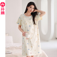 芬騰睡裙女夏純棉短袖圓領(lǐng)可愛睡衣薄款大碼全棉家居服連衣裙短裙 FX25290102淺杏 XL 建議:125-145斤