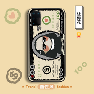 機旺馬錘子堅果pro3手機殼磨砂硅膠全包邊防摔保護套堅果pro3個(gè)性創(chuàng  )意男女網(wǎng)紅抖音漫畫(huà)超薄軟殼潮 讓你花 360°自由旋轉指環(huán)支架+手機殼掛繩