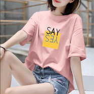 棉T恤上衣服春夏季白色短袖t恤女裝寬松韓版夏裝 粉色28 Yes 3XL