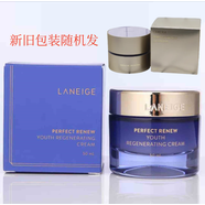 蘭芝（LANEIGE）Laneige蘭芝致美青春緊顏水乳套裝細膚露保濕亮膚持 面霜50ml