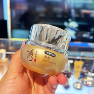 秀雅韓本彈力眼霜25ml潤而不膩LG蝶妝保濕緊致眼部 25ml