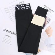 品詩(shī)歌人 秋冬季加絨加厚打底褲女外穿顯瘦百搭韓版高腰九分學(xué)生秋褲保暖修身一體褲子 加絨加厚款【黑色】 小碼【80-115斤穿】