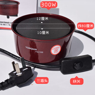 詠幻帶蓋長柄煮茶罐電爐子甘肅特產(chǎn)罐罐茶壺烤火爐全套一整套煮茶器 300w電爐子 0ml 201mL(含)-300mL(含)