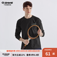千紙鶴（Q ZHIHE）高街美式潮牌字母印花打底衫春季寬松長(cháng)袖上衣重磅t恤21578 01A黑色 M