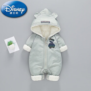 迪士尼（Disney）2025年新生嬰兒冬款衣服加絨夾棉寶寶連體衣外出加厚棉衣爬服冬季 BB-反光小熊  綠色 冬裝 66cm 66碼(8-12斤左右)