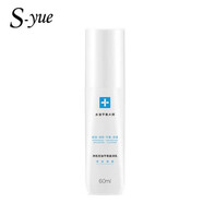 奢悅s.yue奢悅凈肌控油平衡套盒痘痘肌膚護膚品套裝淡化痘印粉刺清潔 平衡乳