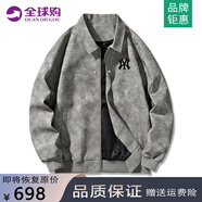 HNBKNL美式潮牌外套男款春秋季大碼寬松翻領(lǐng)棒球服MA1飛行員PU皮衣夾克 2377灰色 （NE01） XL （推薦體重130-150斤）