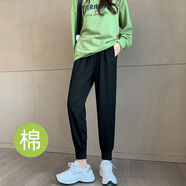 奢娣魅儷休閑褲子女春秋新款小個(gè)子時(shí)尚寬松高腰九分束腳哈倫純棉運(yùn)動(dòng)衛(wèi)褲 黑色 M【建議100斤以內(nèi)】