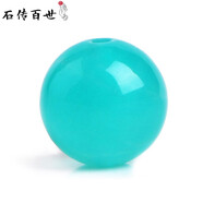 石傳百世天然冰種天河石手串天然水晶散珠冰種散珠配件單珠diy配飾禮物女 珠徑8毫米單顆