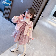 迪士尼童裝女童毛呢套裝裙女孩公主裙秋冬季洋氣兩件套寶寶小香風加厚 粉色厚款 90