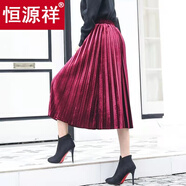 恒源祥2025年新款金絲絨半身裙女冬天搭配秋顯瘦中長(zhǎng)款秋冬百褶裙長(zhǎng)裙子 酒紅色 M