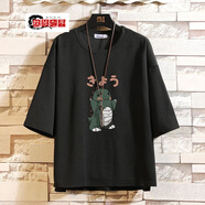 執琴之手 220斤七分袖男士短袖T恤韓版潮流加肥加大碼寬松中袖潮牌上衣服 37黑色 2XL (130至150斤可穿)