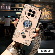 速舞  華為mate50手機殼女款鑲鉆30Epro潮牌網(wǎng)紅玻璃40Pro+鏡頭全包磁吸支架防摔保護套 華為Mate50/50E【玫瑰金】配掛繩+鋼化膜