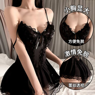 傾城鳥 情趣內(nèi)衣性感睡衣女蕾絲免脫丁字褲制服誘惑sm連體衣開襠洞房夫妻房事刺激透視裝少婦情趣用品