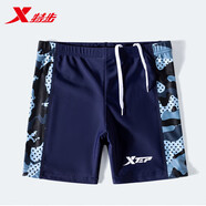 特步（XTEP）特步兒童泳褲男童迷彩平角泳褲男孩舒適速干運動(dòng)游泳褲 灰色140