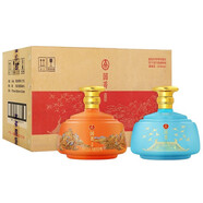 五糧液仙林生態(tài)優(yōu)級酒 精美禮盒送禮收藏 52度 888mL 2壇 國菁藍黃