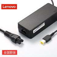 ThinkPad 原裝筆記本電腦適配器 聯(lián)想（Lenovo）原裝電源適配器 充電器 方口帶針 方口帶針90W(20V 4.5A) T450/T440P/T460S/T470/X1