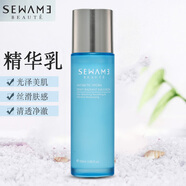 雪完美（Xuewanmei）極地水光水乳套裝補水保濕化妝品套組修護膚品男女敏感肌滋潤 極地水光透潤精華乳100ml