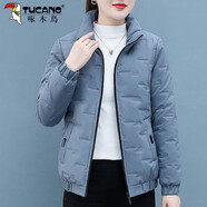 啄木鳥女士秋冬季棉服女2025新款冬裝時(shí)尚大碼加絨棉衣夾棉厚外套 豆灰 M (建議80-95斤)
